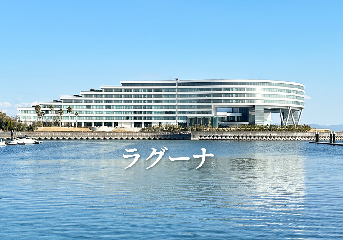 東京ベイコート倶楽部ベイスイート (6)